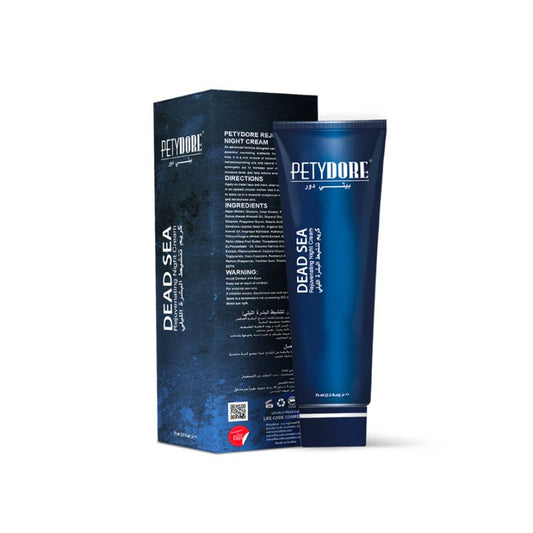 Rejuvenating Night Cream